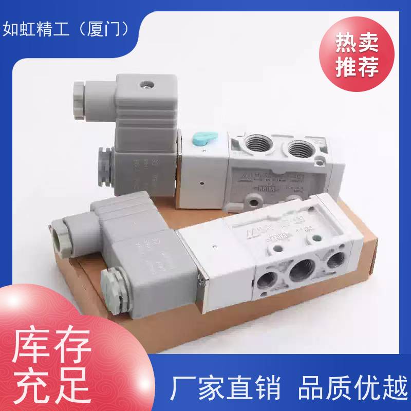 MVSC-300-4E1 3E1 4E2 4E2C 4E2R Mindman台湾金器电磁阀