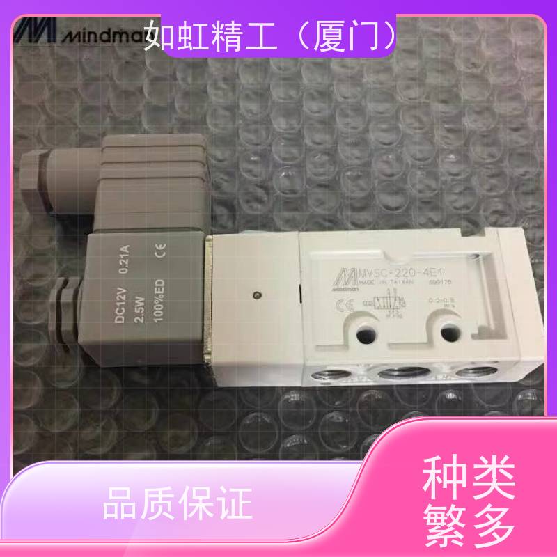 金器电磁阀MVSC-220-4E1 MVSC260-4E1 