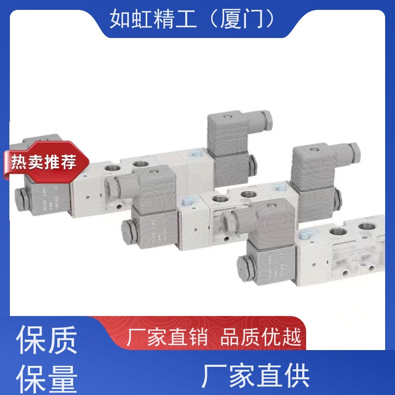 金器电磁阀MVSC-260-4E1DC24V 4E2C 4E2R AC220V