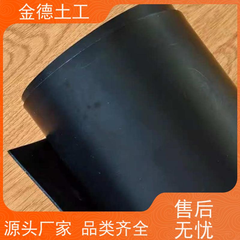 蒸发塘池体防渗衬垫 光面HDPE黑膜48mil厚 拉伸性能优良 外观