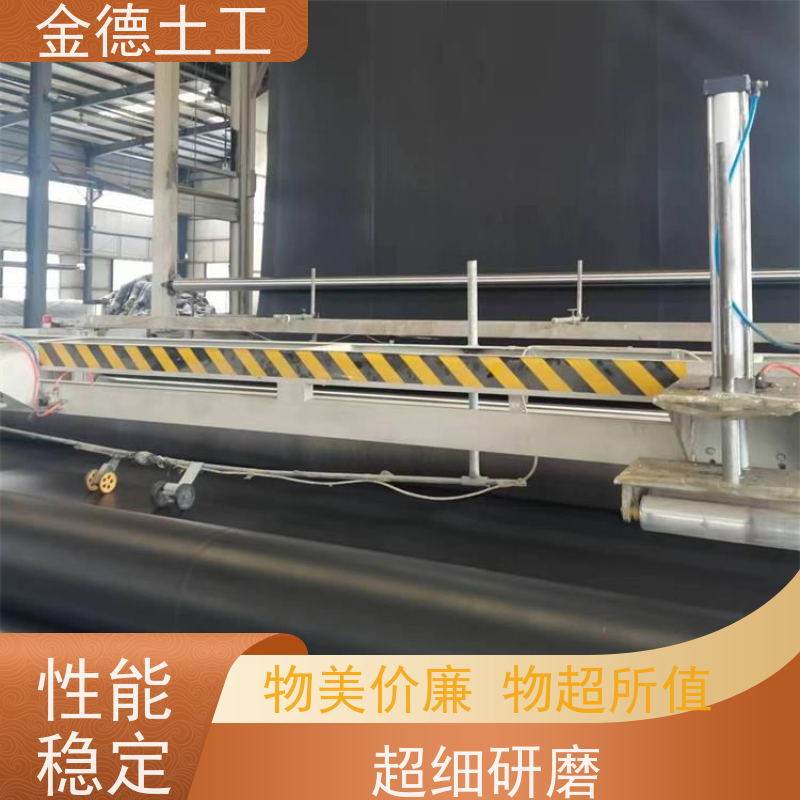  抗油污溶剂性 绿色新料光面土工膜1.0厚 危废处理场衬垫 金德土工