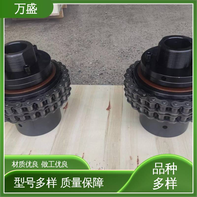 挖掘机专用 GL3 工业滚子链联轴器 噪音较小 万盛