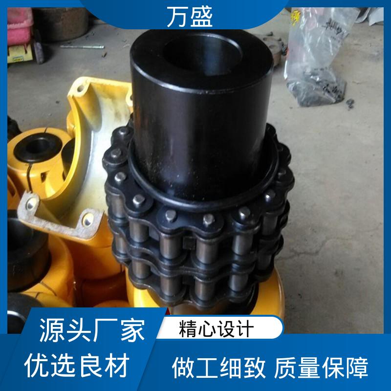 精度较高 拖拉机专用 圆柱滚子链联轴器 GL9 万盛