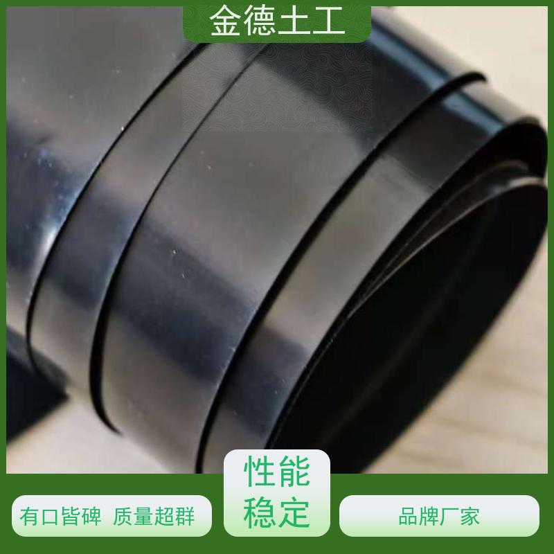抗氧化性能优 绿色新料光面土工膜1.0厚 化学药剂池防渗 金德土工