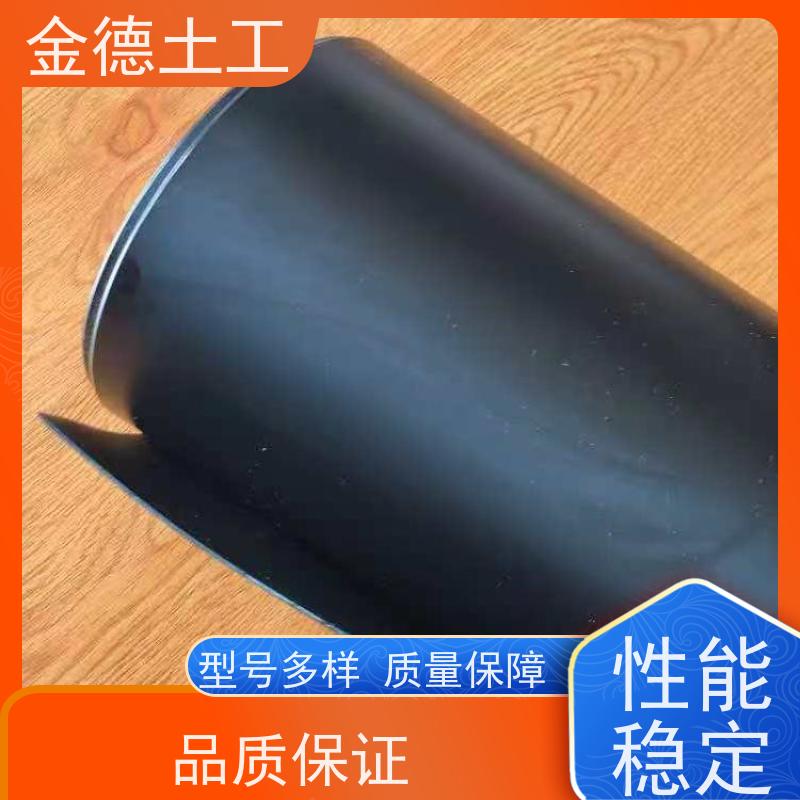  断裂延伸率高 美标光面土工膜2.0mm厚 堆浸池衬垫防渗 金德土工