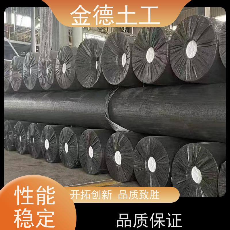 原生树脂原料 美标光面土工膜2.5mm厚 溶液池防渗透 金德土工