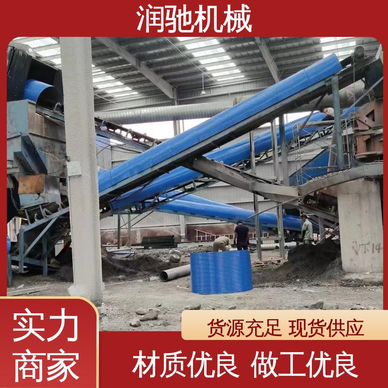 皮带廊密封罩 煤矿砂石料厂用 耐酸碱抗老化 蓝色B1200 B650 润驰生产