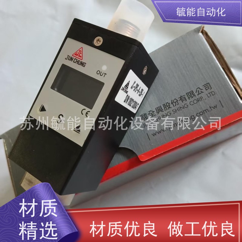 台湾骏全兴JUN CHUNG电磁阀JC-02G-3C2-A22-D-33 欢迎询价