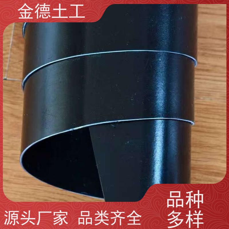 耐环境应力开裂 美标光面土工膜1.2mm厚 灌溉渠道防渗漏 金德土工