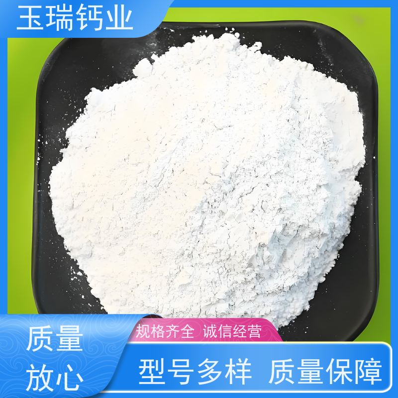 超细高钙白云石粉 防静电耐火耐高温 325目重质碳酸钙轻钙粉