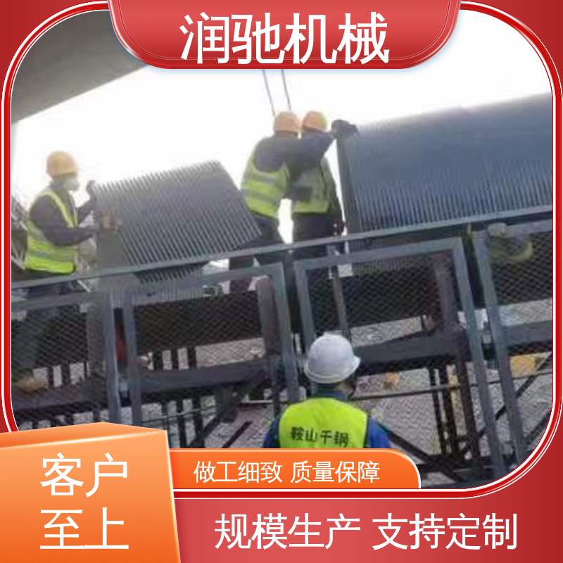 润驰供应 输送带防尘罩 用心选材 胶带机用 蓝色B1000