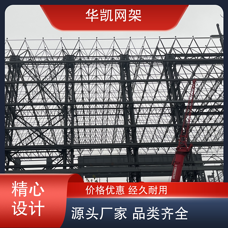 图6