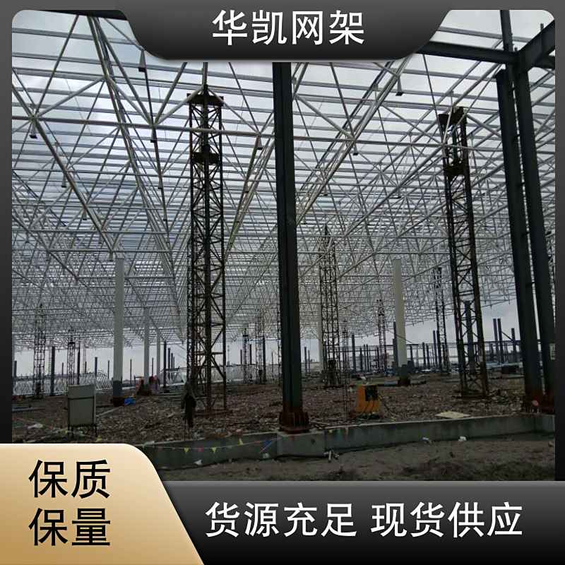 图8