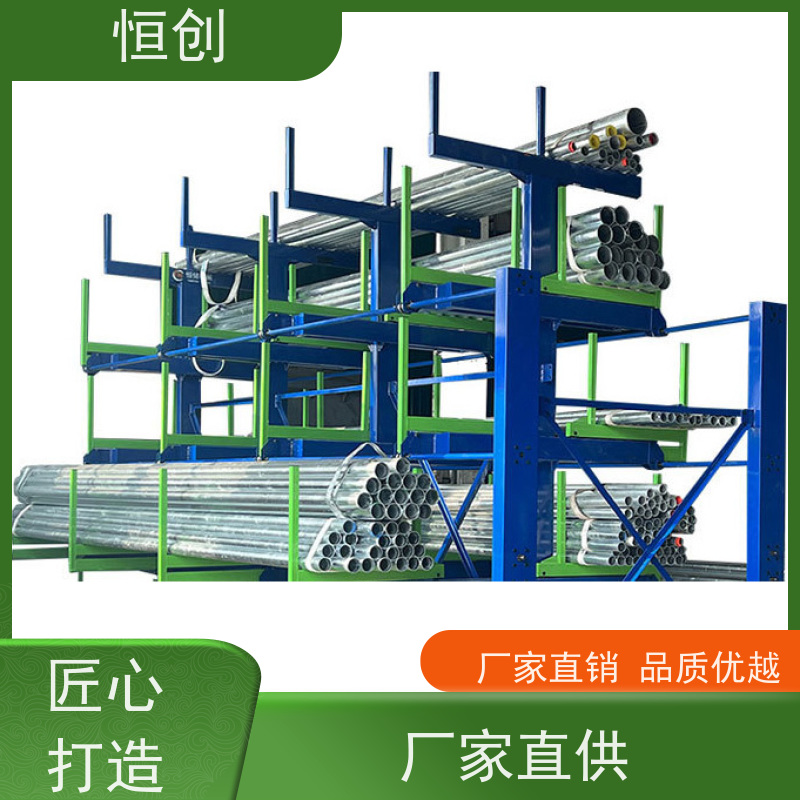 恒创 生产经营 五金机电货架 承重强 多层可调节