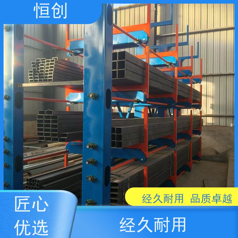 恒创 质量保证 仓库货架 耐磨耐腐蚀 承重多种规格