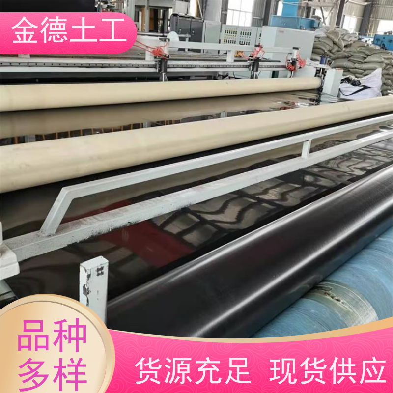 抗紫外线老化 绿色新料光面土工膜1.0厚 人工景观湖防渗 金德土工