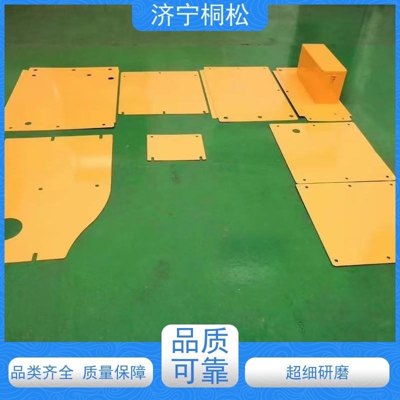 济 宁桐松 适用于PC240 挖掘机盖板底护板 诚信经营 根据机型提供