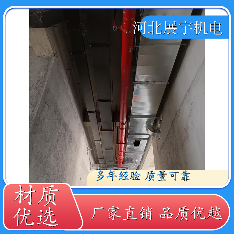 抗震桥架支架 商业及民用建筑 支撑力强 方便安装 全国安装 