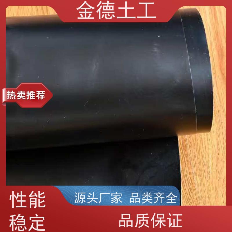 分子结构紧密 绿色新料光面土工膜1.0厚 蒸发塘池体防渗 金德土工