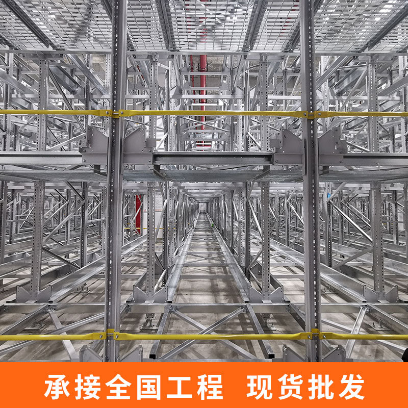 智能四向车密集库管理系统 国德仓储自动化升级方案