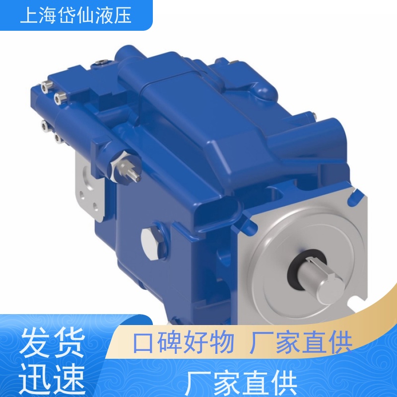 左转柱塞泵421AK00933C ADU049L02AD10AC430000000200100CD00C