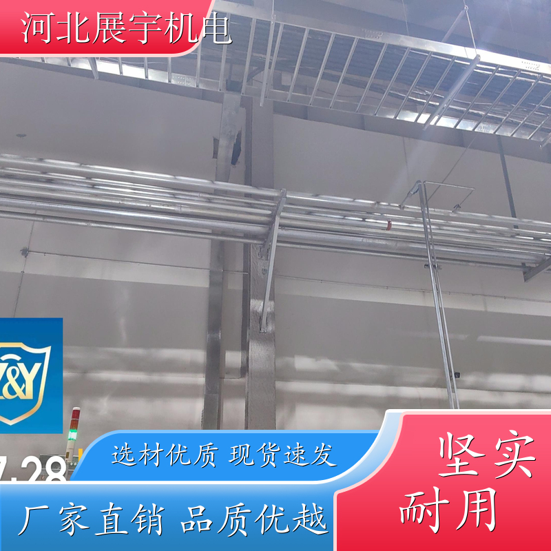 水管抗震支架 隧道管道专用架 C型钢 防火抗震 持久耐用 