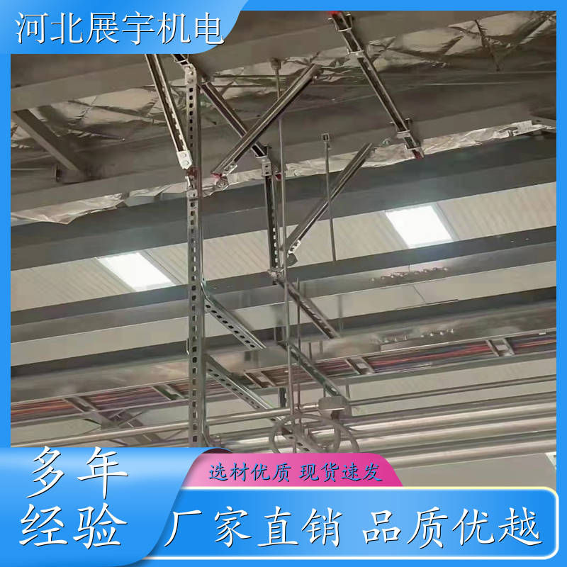 抗震支架水管 消防通风管道专用 使用方便 调节灵活 持久耐用 