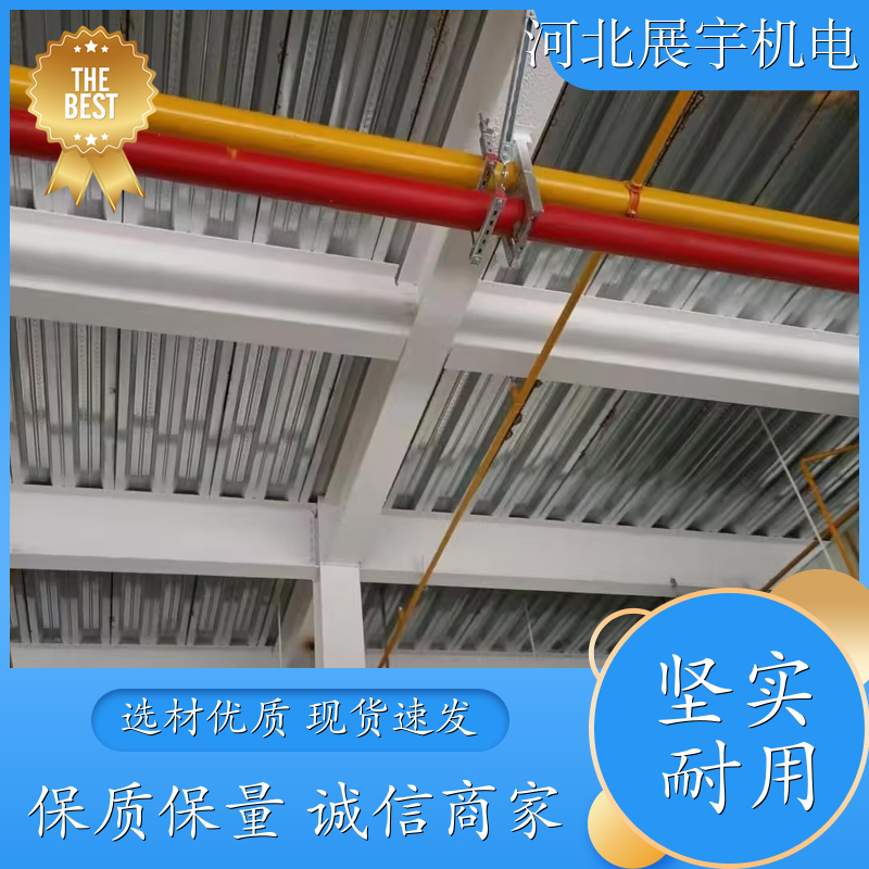 抗震支架 消防通风管道专用 使用方便 调节灵活 全国安装 
