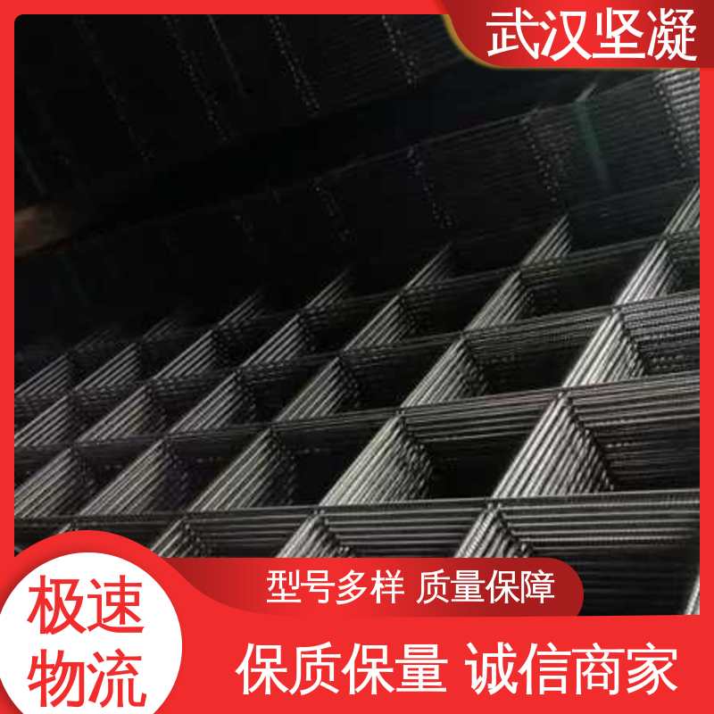 图6