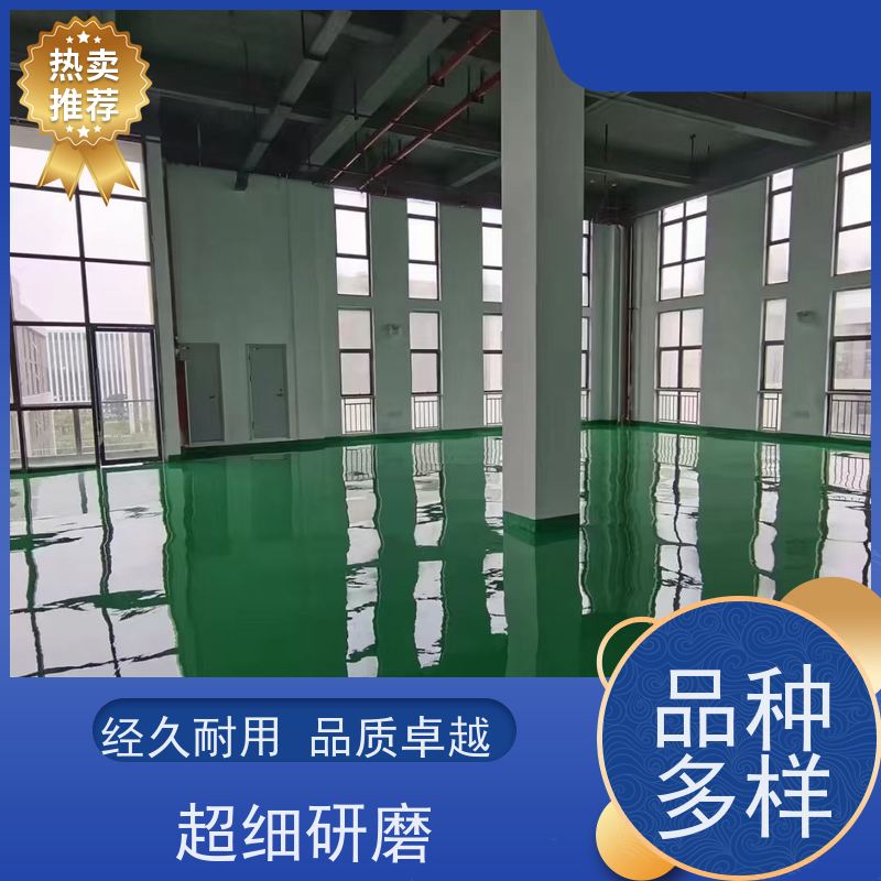 车间厂房车库固化地坪漆施工安全环保抗重耐磨