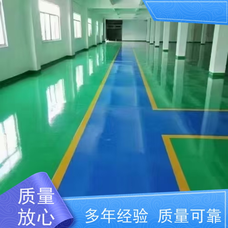 食品加工厂环氧自流平 施工一站式服务耐高低温