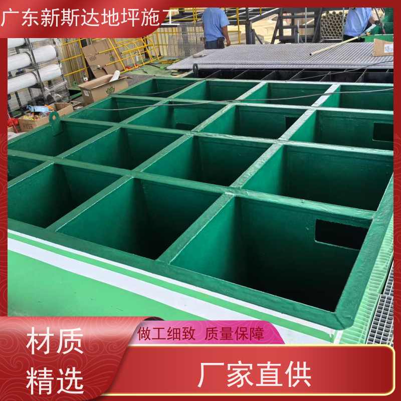 车间厂房车库水泥自流平施工一站式服务抗重耐磨