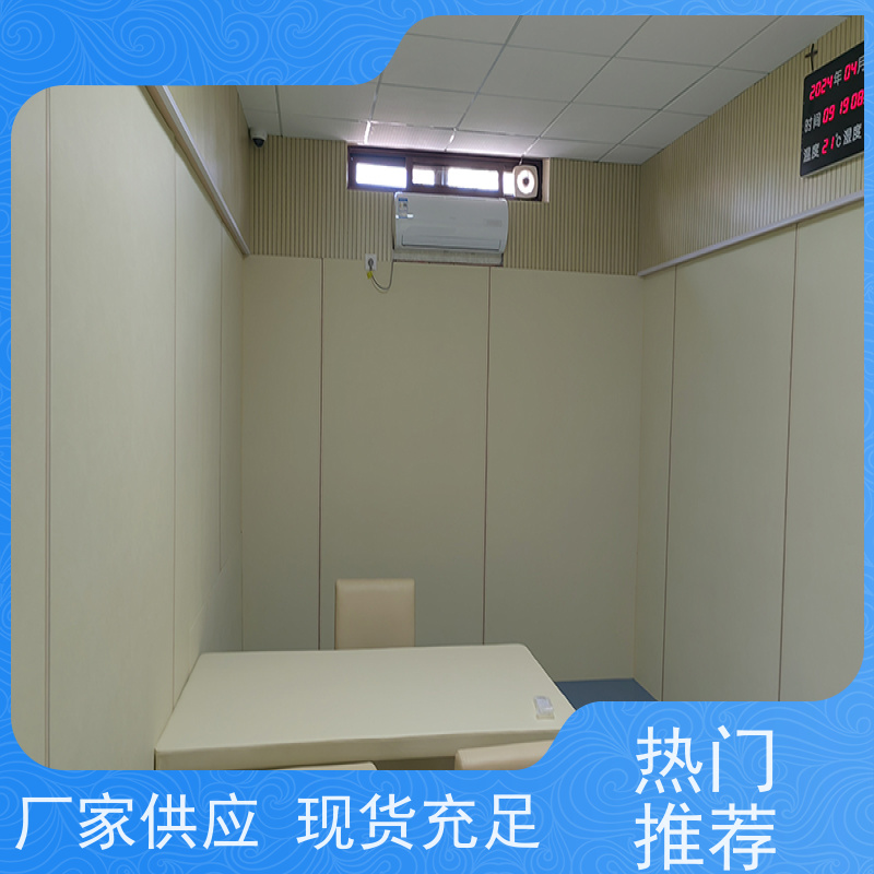 塞姆品牌 约谈室 防撞淋浴器 环保阻燃 安装方便