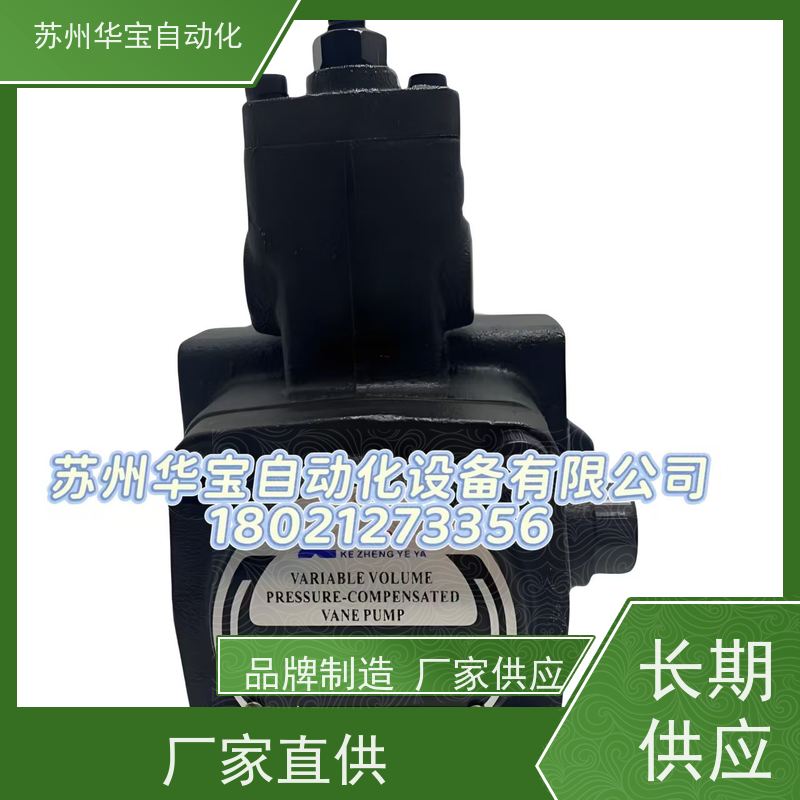 KZYY电机3-PHASE INDUCTION MOTOR 5HP 3.7KW 油泵用电动机