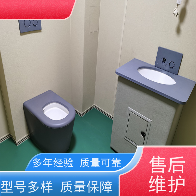 塞姆品牌 留置室 防撞洗手台 防水防潮 安装方便