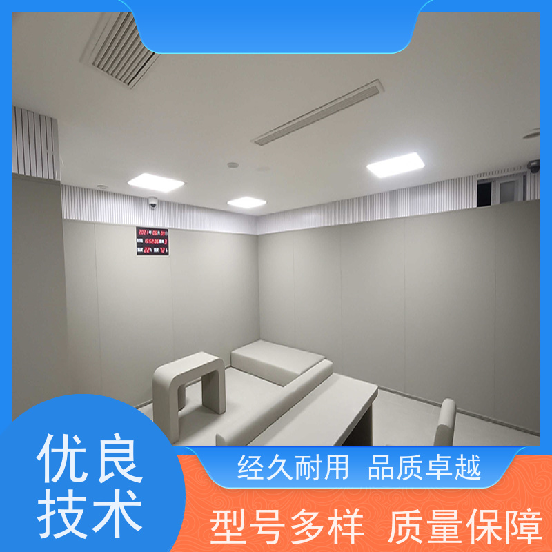 塞姆品牌 询问室 防撞谈话桌 防水防潮 安装方便