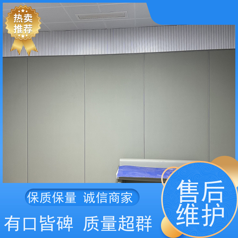 塞姆品牌 谈话室 玻璃棉软包 耐磨耐刮 环保无味