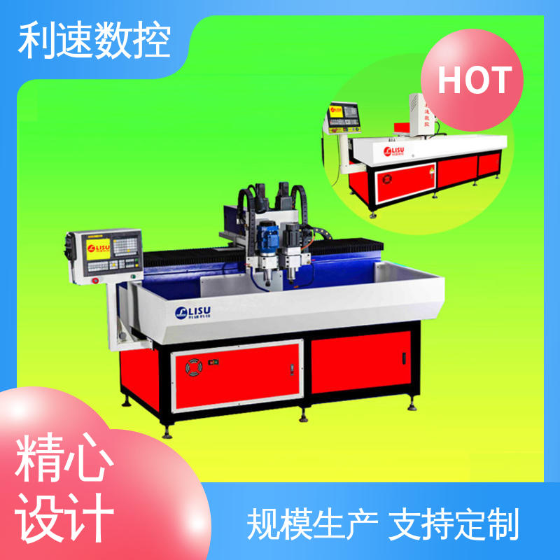利速数控科技机械 钻铣攻牙机 性能稳定 运行平稳