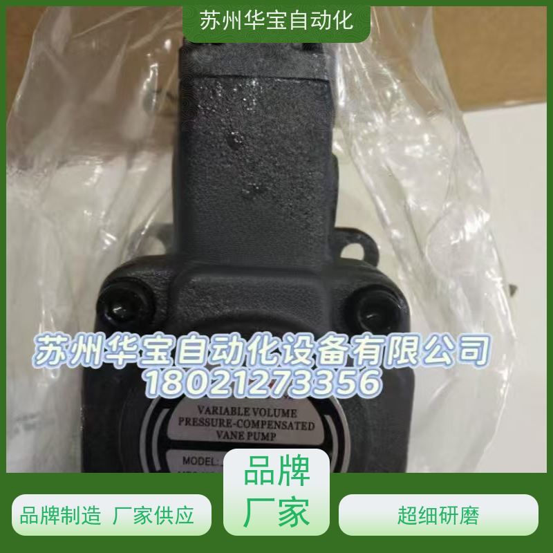 KZYY 油泵电机马达 KZY电机 VP-20-FA3 内轴电动机 2HP 1.5KW