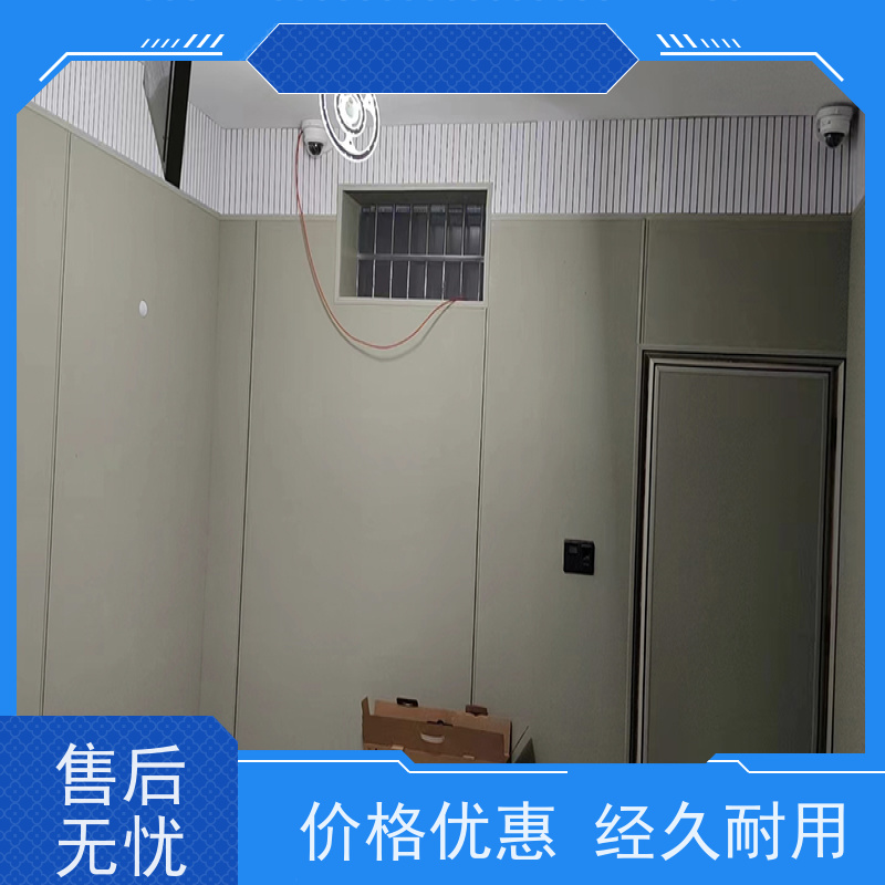 塞姆品牌 询问室 防撞洗手台 防水防潮 性价比高