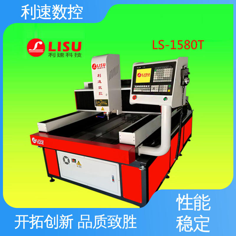利速数控 经久耐用 钻孔攻牙一体机 拥有有极大的过载能力 源头厂家