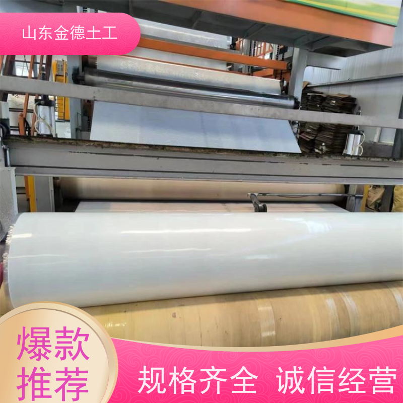使用寿命长 人行隧道二衬 自粘白色防水板1.0mm厚 金德土工