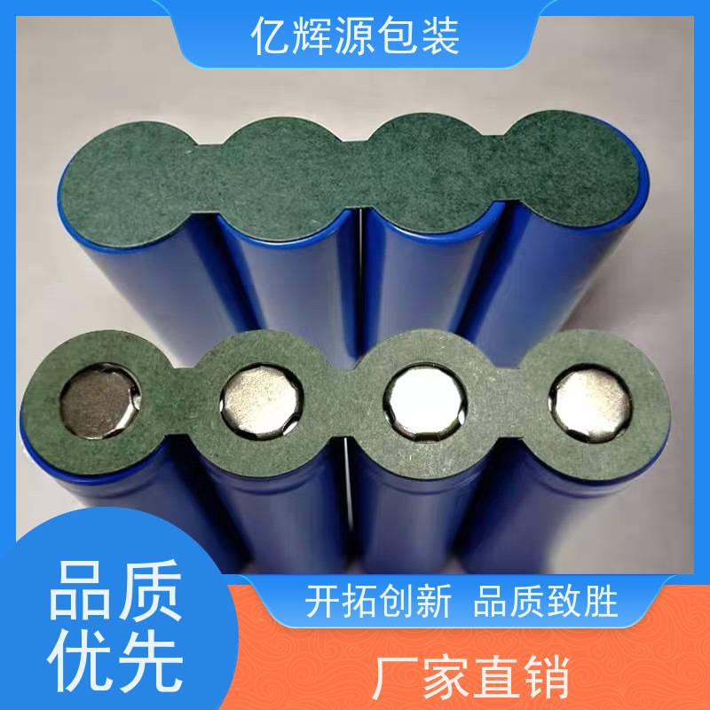 阻燃青 稞纸轴承绝缘纸 1mm机械垫片青稞纸 应用广泛