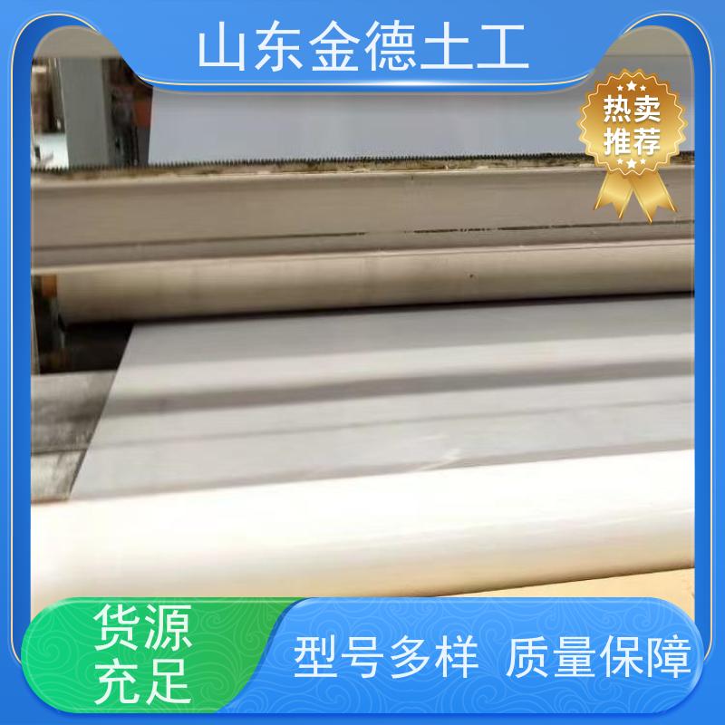 搭接成本降低 公路隧道防渗隔离 幅宽4米吊挂式EVA防水板 金德土工
