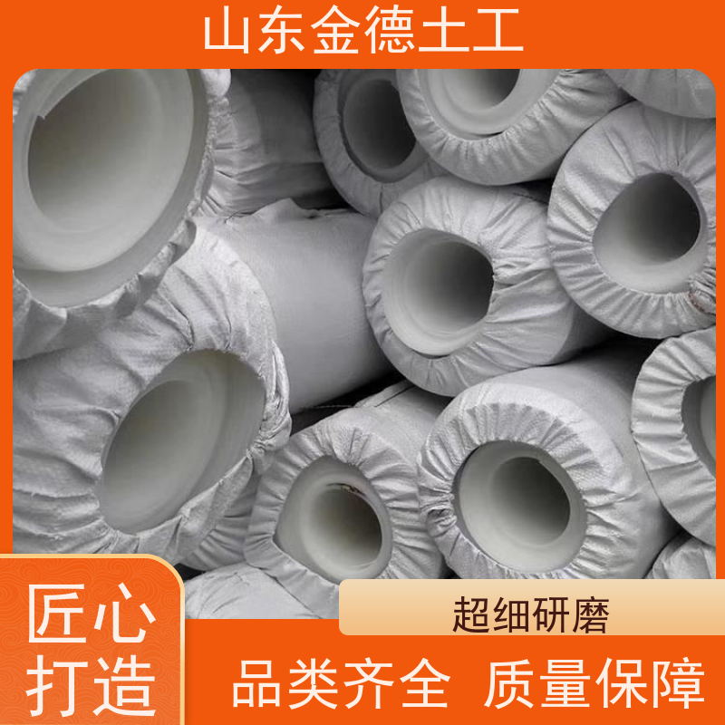 拉伸强度高 隔离防渗层 自粘白色防水板2.0mm厚 金德土工