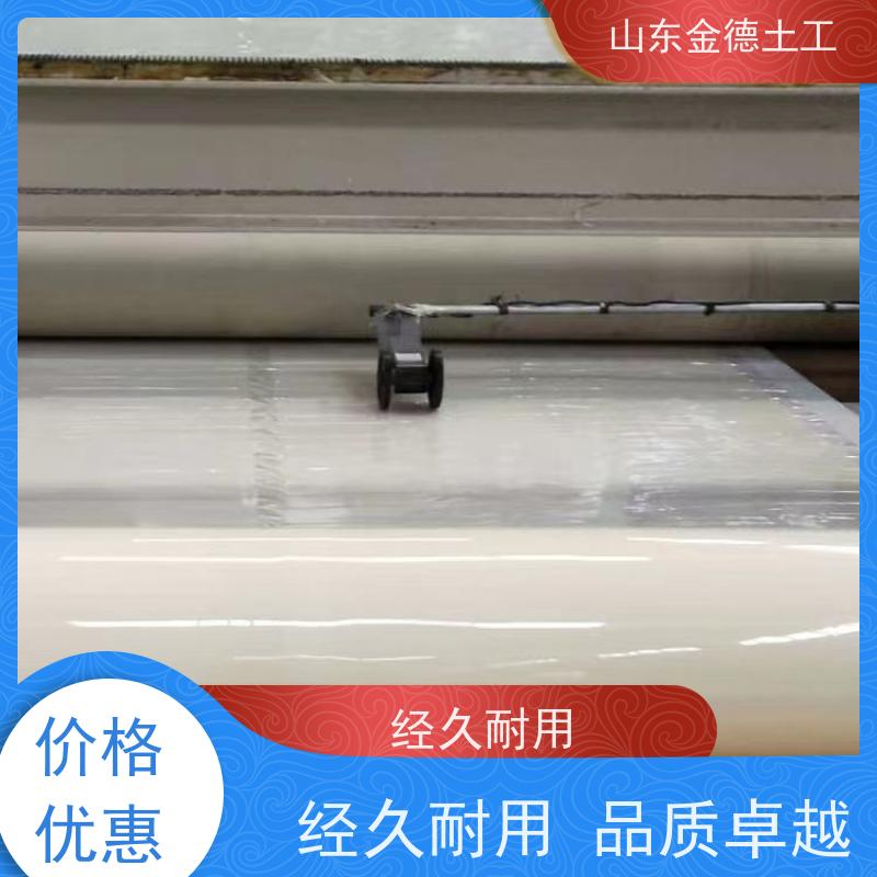 柔韧性极强 隧道衬砌二衬 吊挂式国标EVA防水板1.5厚 金德土工