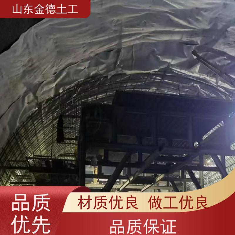 适应基面变形 人防工程衬砌用 2.0mm厚白色EVA防水板 金德土工