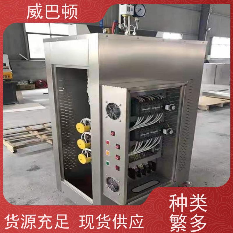  72KW电蒸汽发生器 节能环保 水容积≤30L 免监检 304 不锈钢内胆 