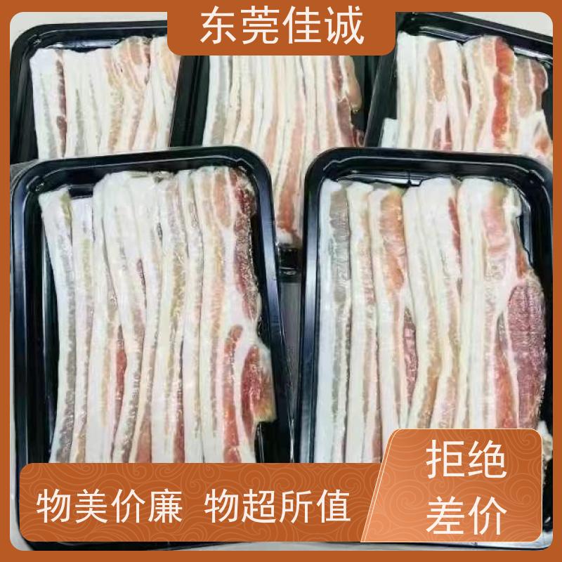 东莞佳诚 大量库存 牛排贴体包装托盘 提供打样服务