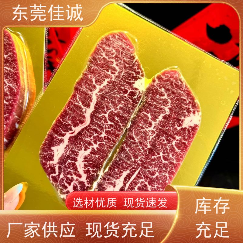 东莞佳诚 免费样品 食品贴体包装托盘 品种齐全 